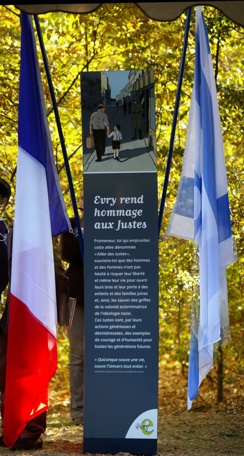 La Stele des Justes: pano la stele des justes 1